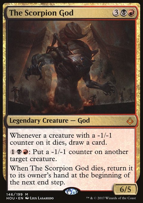 The Scorpion God, Hour of Devastation #146, Magic: The Gathering card