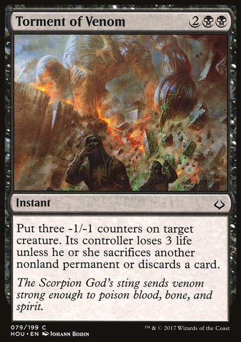 Torment of Venom, Hour of Devastation #79, Magic: The Gathering card