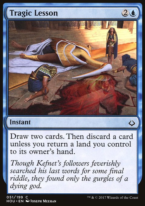 Tragic Lesson, Hour of Devastation #51, Magic: The Gathering card