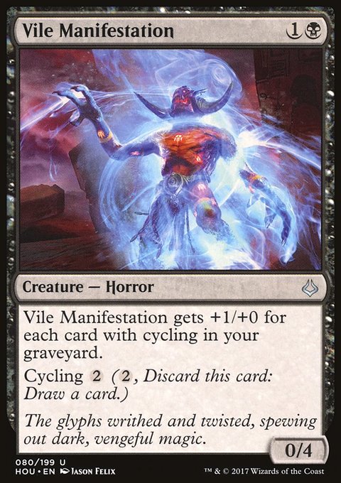 Vile Manifestation, Hour of Devastation #80, Magic: The Gathering card