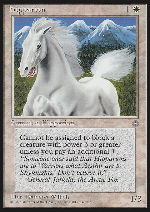 Hipparion, Ice Age #31, Magic: The Gathering card