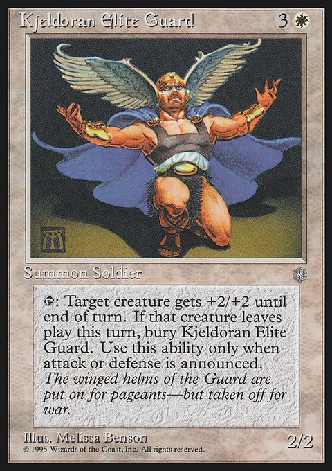 Kjeldoran Elite Guard, Ice Age #34, Magic: The Gathering card