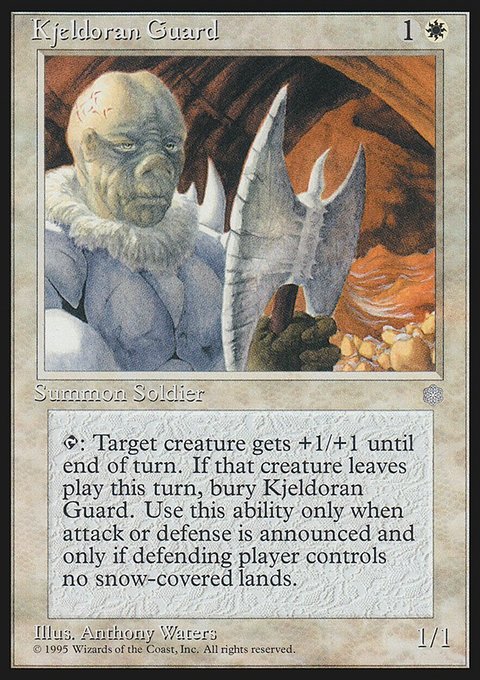 Kjeldoran Guard, Ice Age #35, Magic: The Gathering card