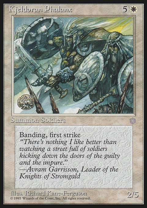 Kjeldoran Phalanx, Ice Age #37, Magic: The Gathering card