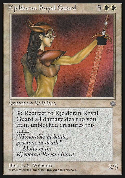 Kjeldoran Royal Guard, Ice Age #38, Magic: The Gathering card
