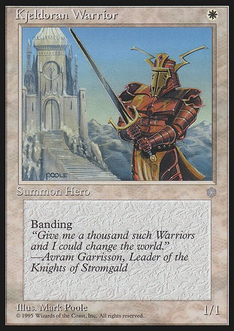 Kjeldoran Warrior, Ice Age #41, Magic: The Gathering card