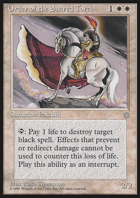 Order of the Sacred Torch, Ice Age #45, Magic: The Gathering card