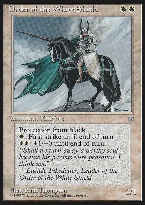 Order of the White Shield, Ice Age #46, Magic: The Gathering card