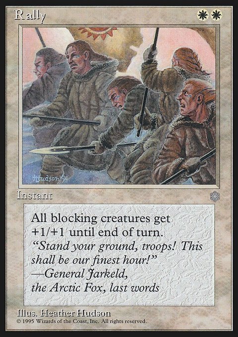 Rally, Ice Age #48, Magic: The Gathering card