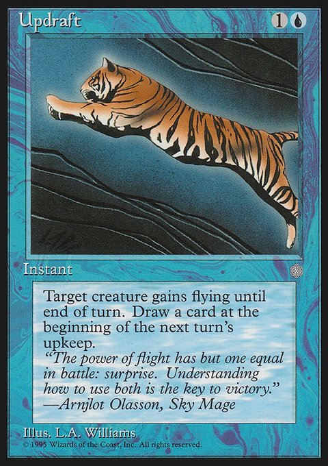 Updraft, Ice Age #105, Magic: The Gathering card