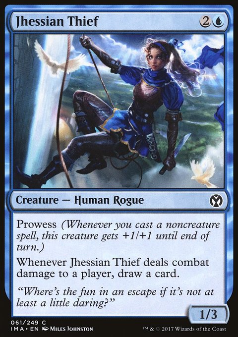 Jhessian Thief, Iconic Masters #61, Magic: The Gathering card