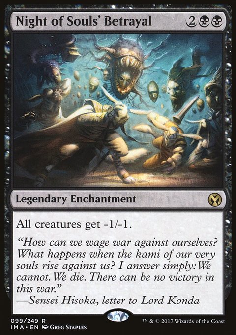 Night of Souls' Betrayal, Iconic Masters #99, Magic: The Gathering card