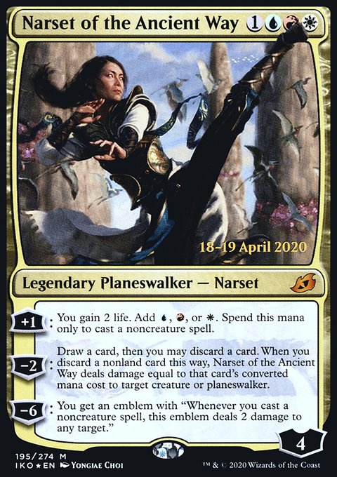 Narset of the Ancient Way, Ikoria: Lair of Behemoths Promos #195s, Magic: The Gathering card