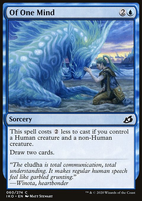 Of One Mind, Ikoria: Lair of Behemoths #60, Magic: The Gathering card