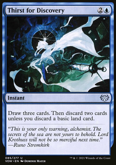 Thirst for Discovery, Innistrad: Crimson Vow #85, Magic: The Gathering card