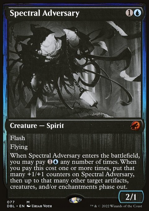 Spectral Adversary, Innistrad: Double Feature #77, Magic: The Gathering card