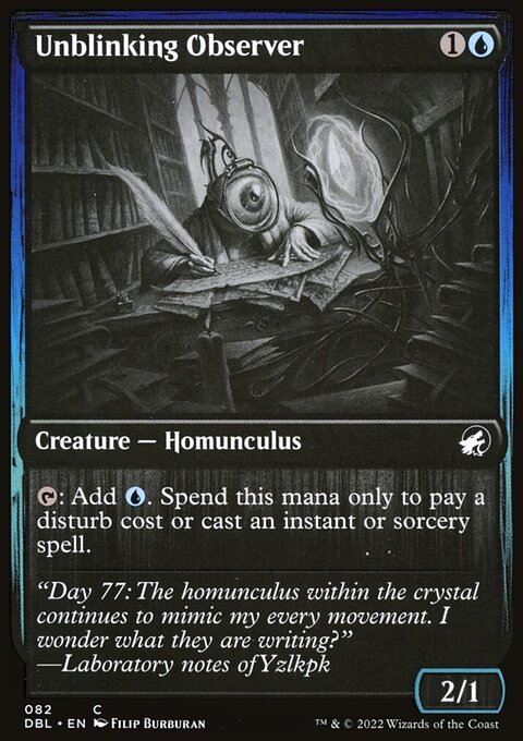 Unblinking Observer, Innistrad: Double Feature #82, Magic: The Gathering card