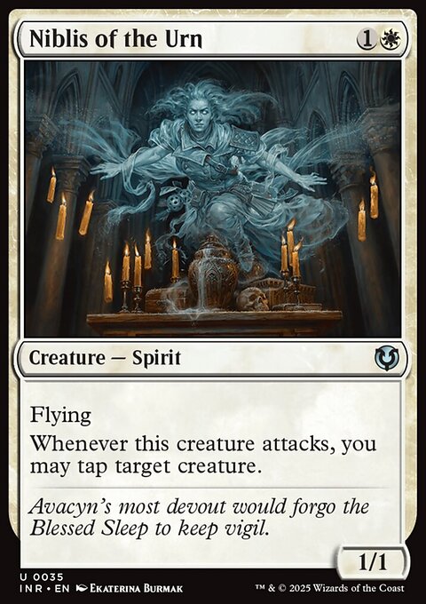 Niblis of the Urn, Innistrad Remastered #35, Magic: The Gathering card
