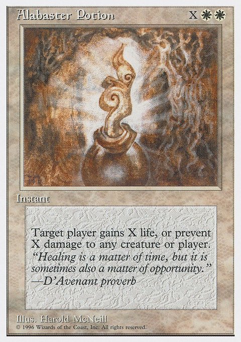 Alabaster Potion, Introductory Two-Player Set #1, Magic: The Gathering card