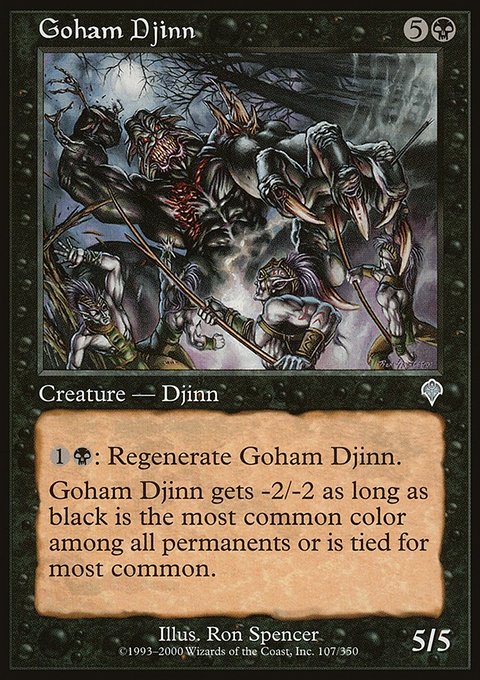 Goham Djinn, Invasion #107, Magic: The Gathering card