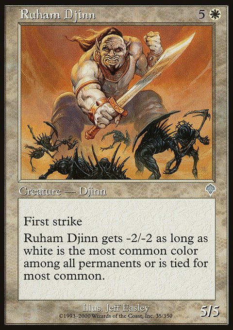 Ruham Djinn, Invasion #35, Magic: The Gathering card