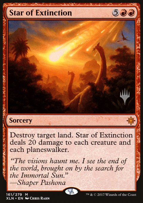 Star of Extinction, Ixalan Promos #161p, Magic: The Gathering card