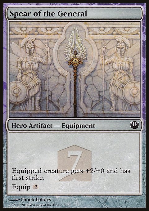 Spear of the General, Journey into Nyx Hero's Path #7a, Magic: The Gathering card