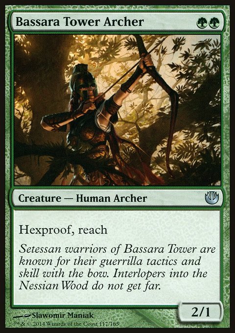 Bassara Tower Archer, Journey into Nyx #117, Magic: The Gathering card