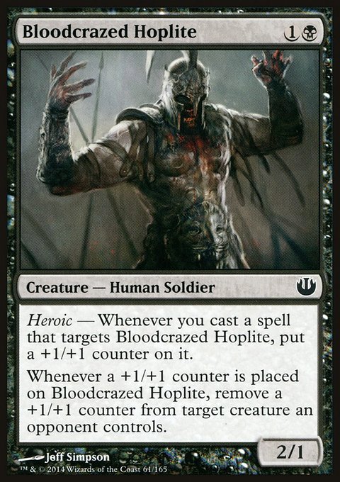 Bloodcrazed Hoplite, Journey into Nyx #61, Magic: The Gathering card