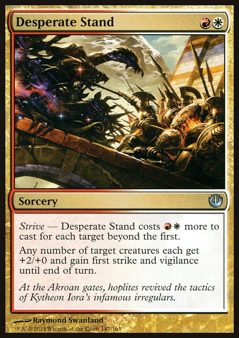 Desperate Stand, Journey into Nyx #147, Magic: The Gathering card