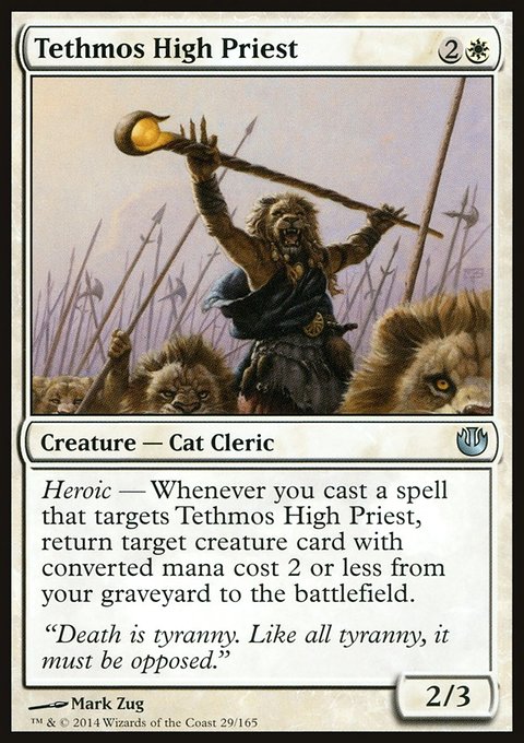 Tethmos High Priest, Journey into Nyx #29, Magic: The Gathering card