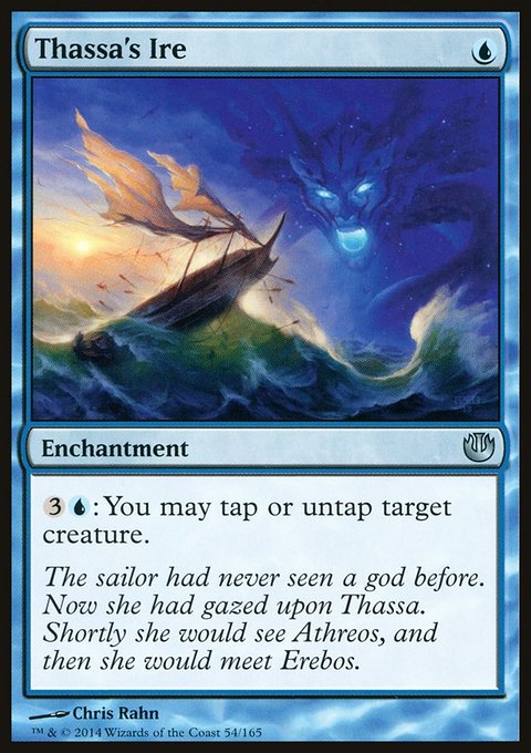 Thassa's Ire, Journey into Nyx #54, Magic: The Gathering card