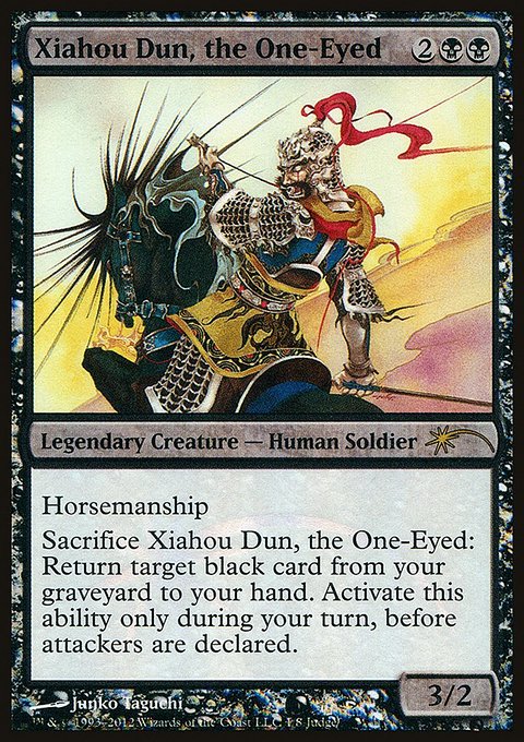 Xiahou Dun, the One-Eyed, Judge Gift Cards 2012 #1, Magic: The Gathering card