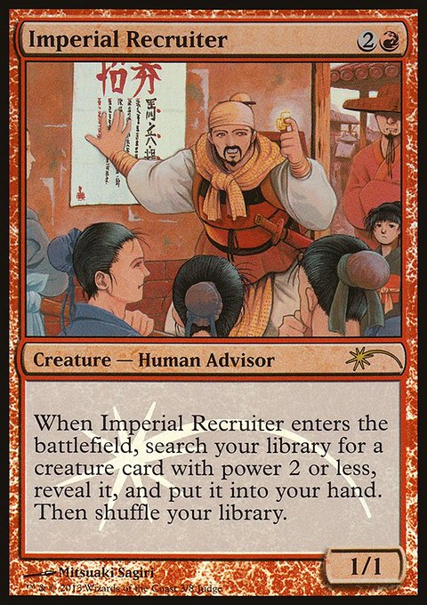 Imperial Recruiter, Judge Gift Cards 2013 #3, Magic: The Gathering card