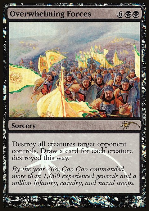 Overwhelming Forces, Judge Gift Cards 2013 #6, Magic: The Gathering card
