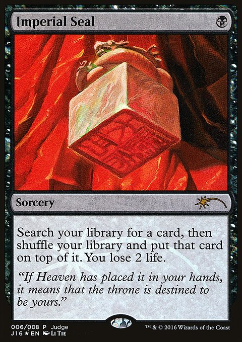Imperial Seal, Judge Gift Cards 2016 #6, Magic: The Gathering card