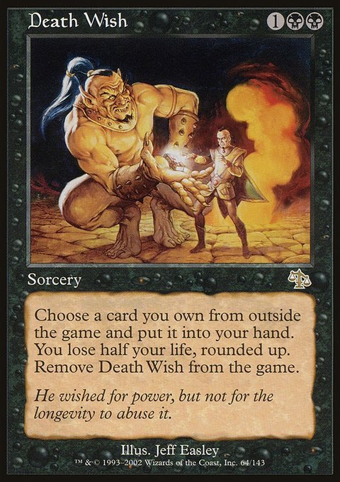 Death Wish, Judgment #64, Magic: The Gathering card