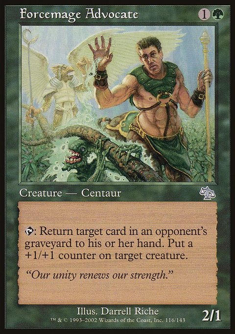 Forcemage Advocate, Judgment #116, Magic: The Gathering card