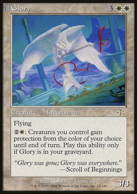 Glory, Judgment #11, Magic: The Gathering card