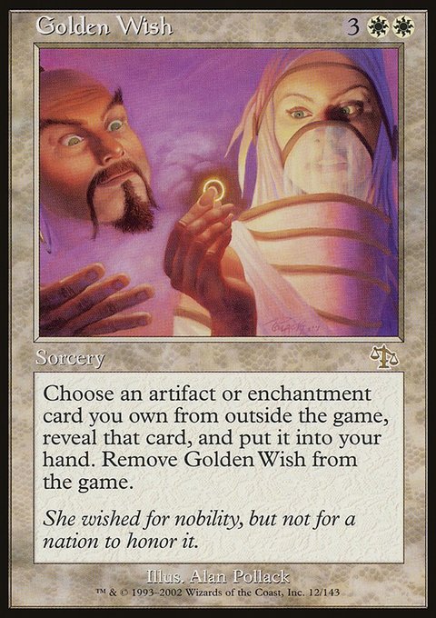 Golden Wish, Judgment #12, Magic: The Gathering card