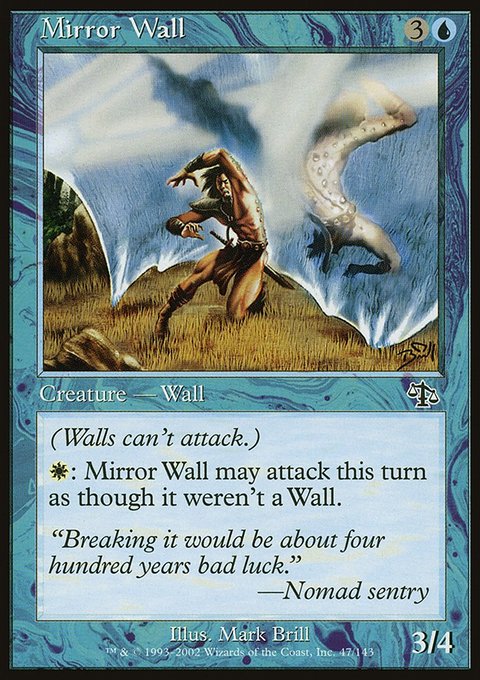 Mirror Wall, Judgment #47, Magic: The Gathering card