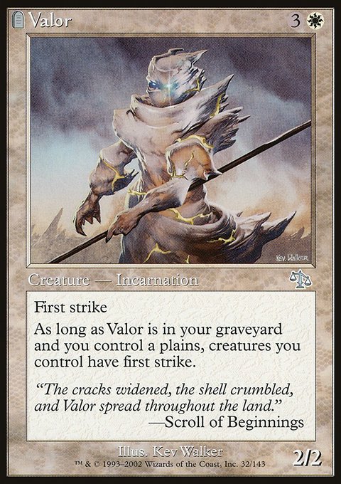 Valor, Judgment #32, Magic: The Gathering card