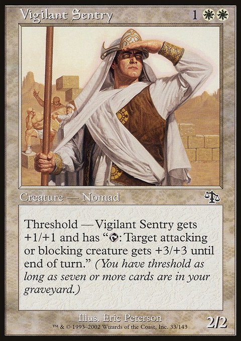 Vigilant Sentry, Judgment #33, Magic: The Gathering card