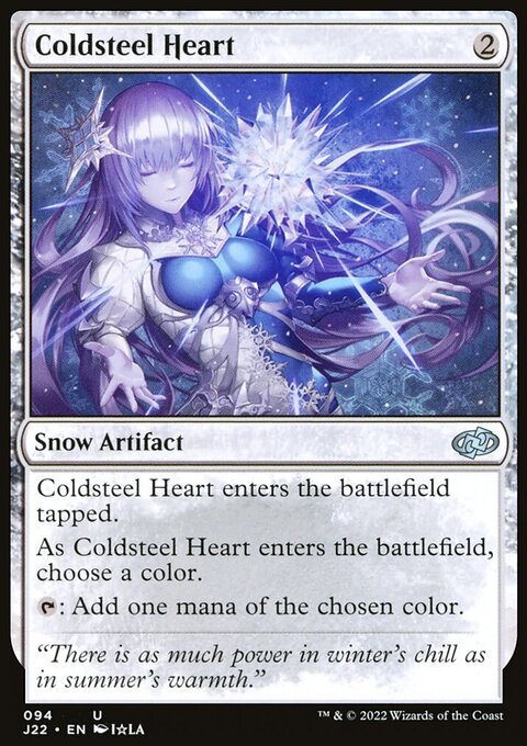 Coldsteel Heart, Jumpstart 2022 #94, Magic: The Gathering card
