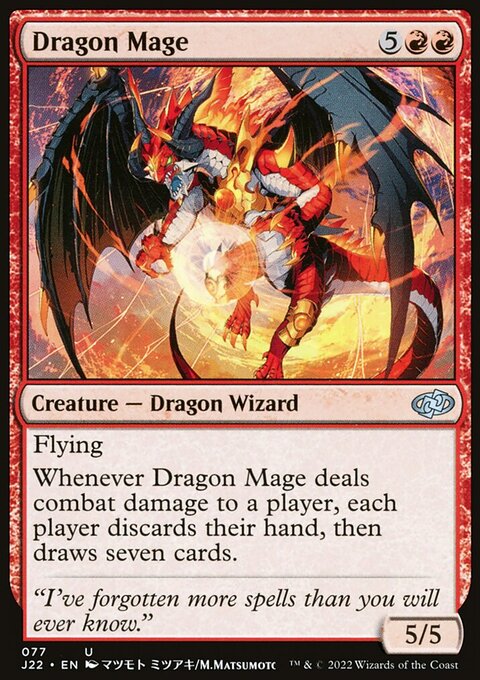 Dragon Mage, Jumpstart 2022 #77, Magic: The Gathering card