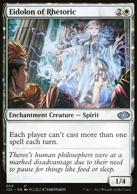 Eidolon of Rhetoric, Jumpstart 2022 #54, Magic: The Gathering card
