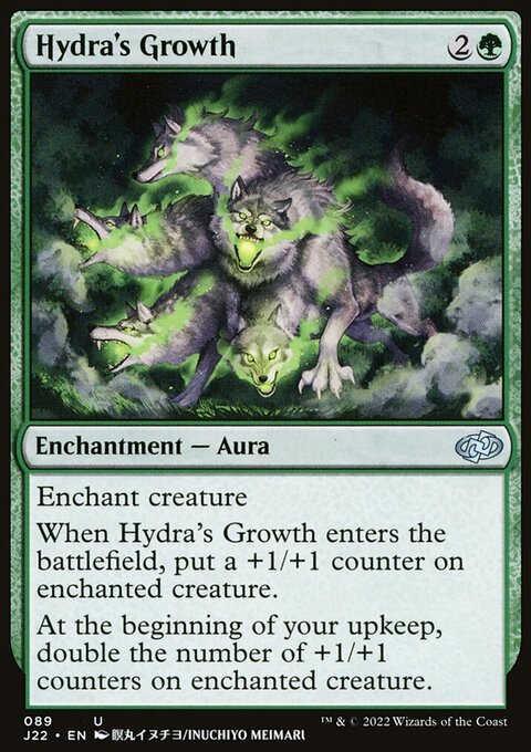Hydra's Growth, Jumpstart 2022 #89, Magic: The Gathering card