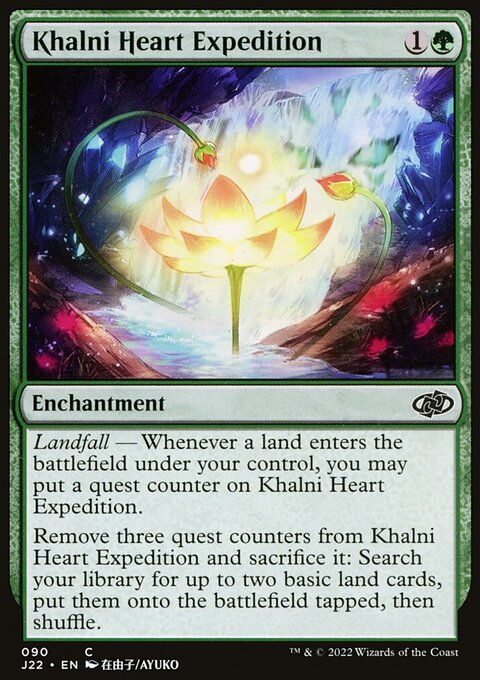 Khalni Heart Expedition, Jumpstart 2022 #90, Magic: The Gathering card