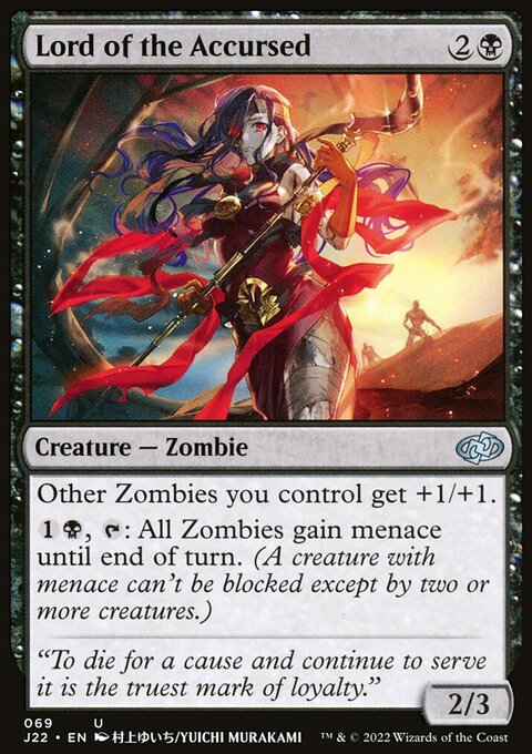 Lord of the Accursed, Jumpstart 2022 #69, Magic: The Gathering card