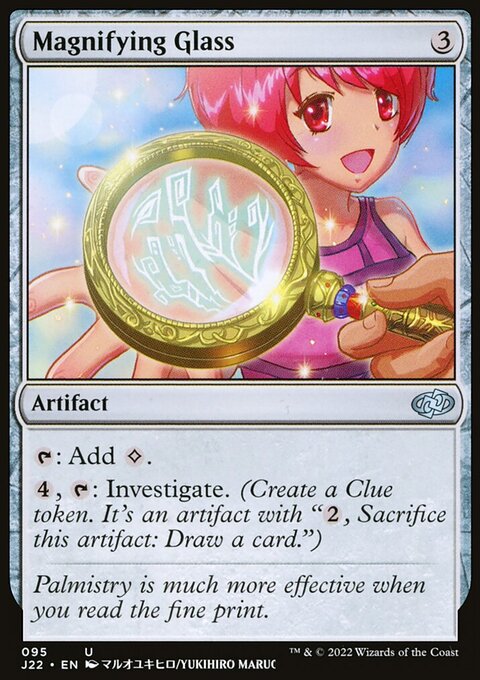 Magnifying Glass, Jumpstart 2022 #95, Magic: The Gathering card